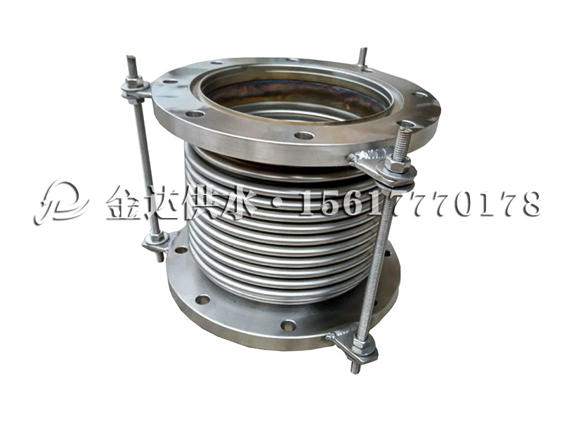 波纹补偿器 