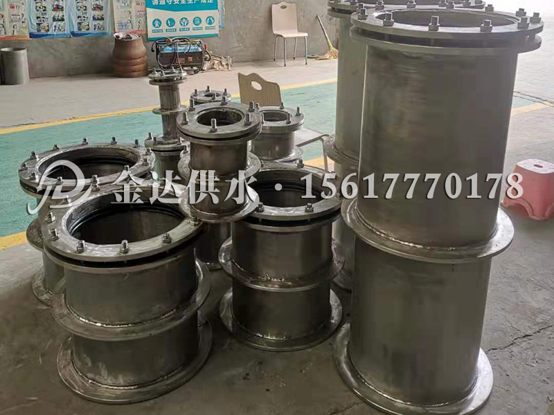 不锈钢柔性防水套管  304不锈钢防水套管